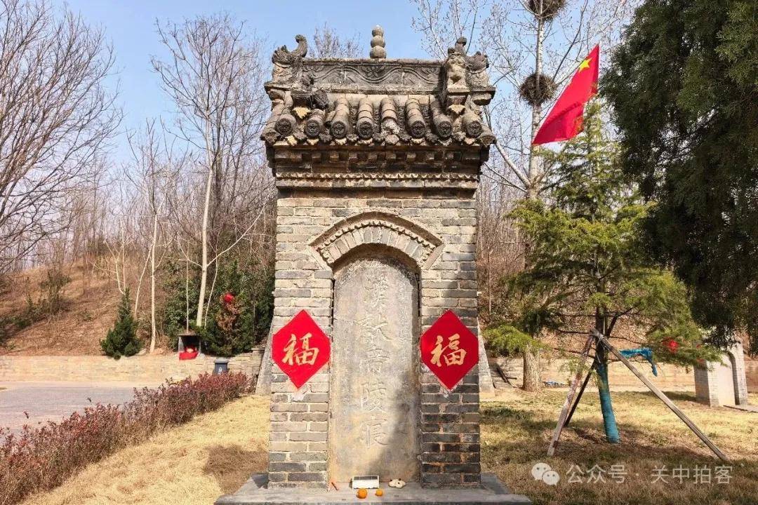 焦作市修武县：寻访东汉献帝禅陵